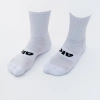 4keepers Comfort Fit Socks—80% cotton!