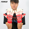 FORCE V4.25 HNC | 4keepers Rękawice bramkarskie